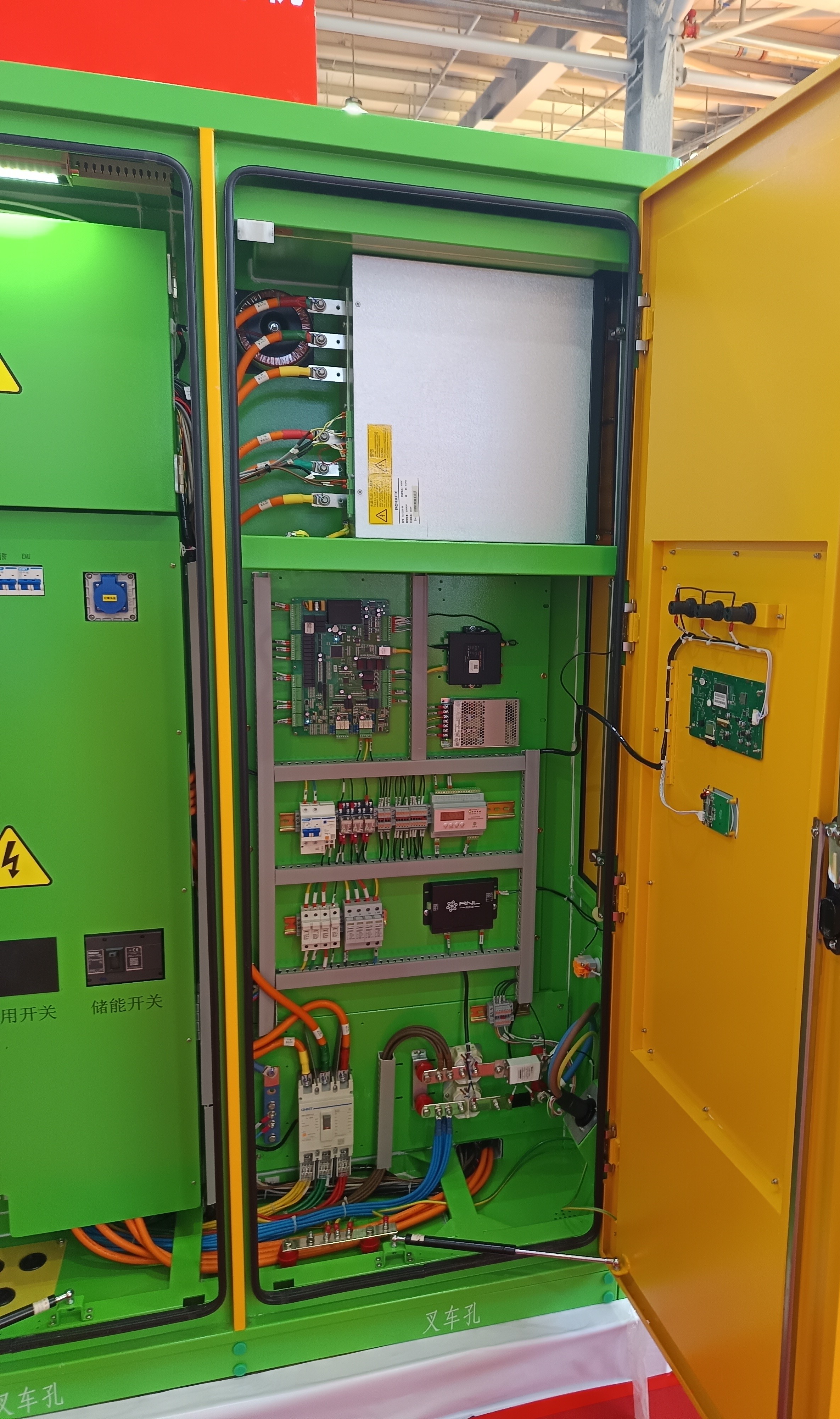 1754496502446 - Copy.jpg